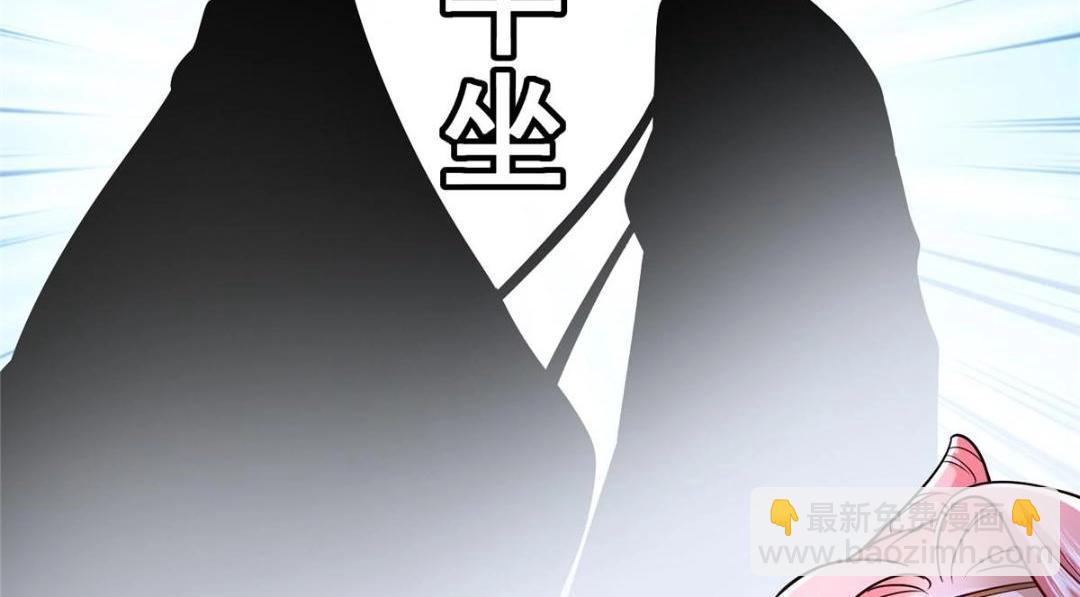 203 问就是想活着！83