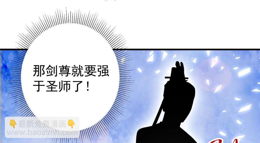 203 问就是想活着！85