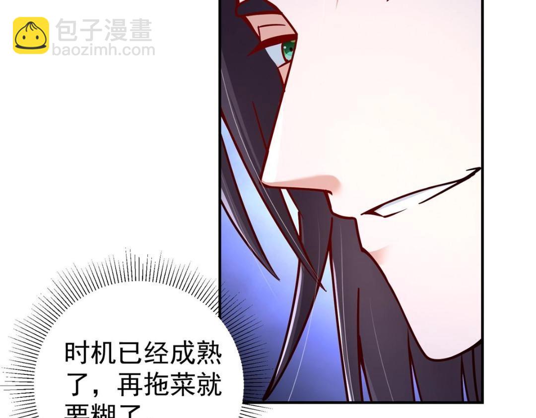 203 问就是想活着！98