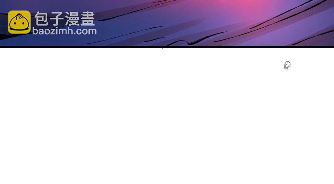 209 冬梨长老的运势不好118