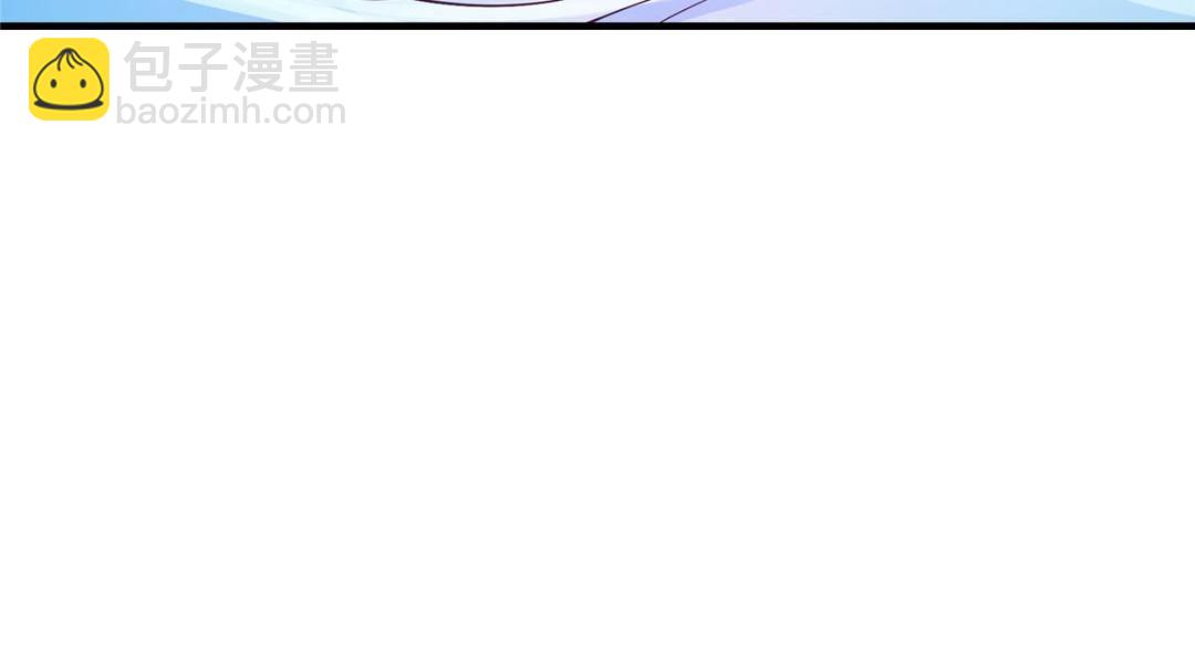 209 冬梨长老的运势不好92