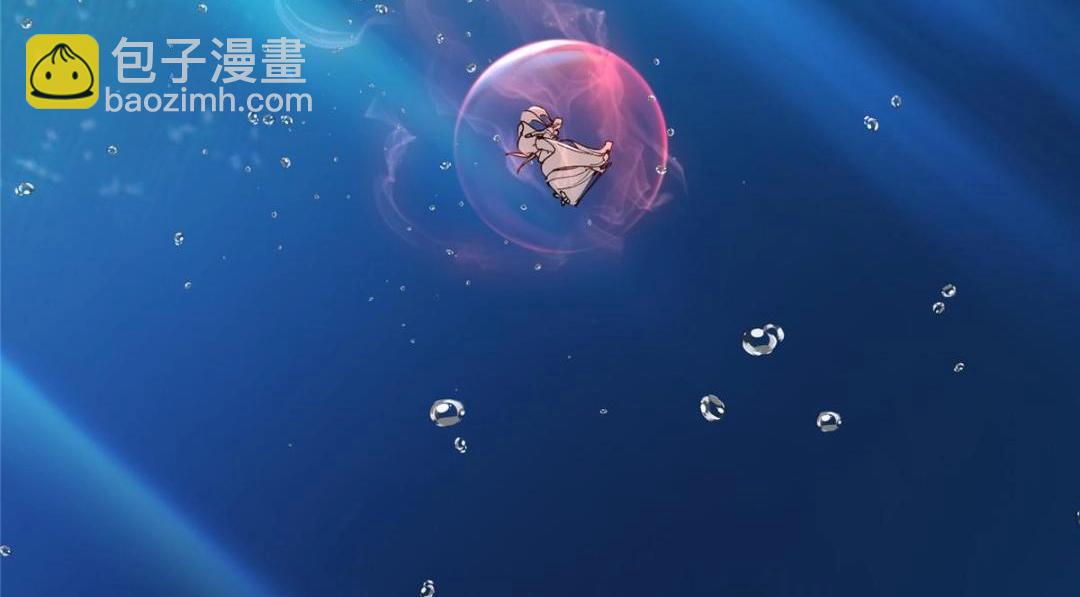 209 冬梨长老的运势不好94