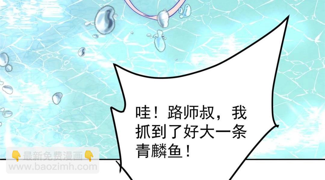 211 我只吃饭不洗碗33