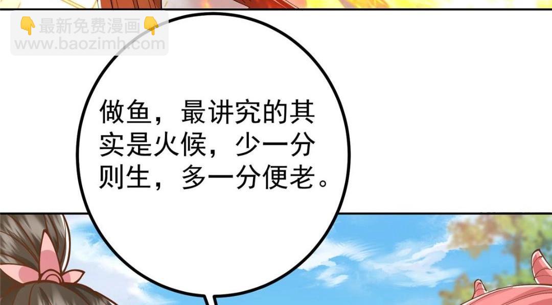 211 我只吃饭不洗碗48