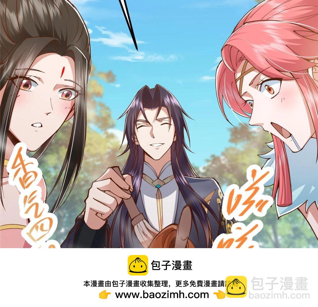 211 我只吃饭不洗碗53