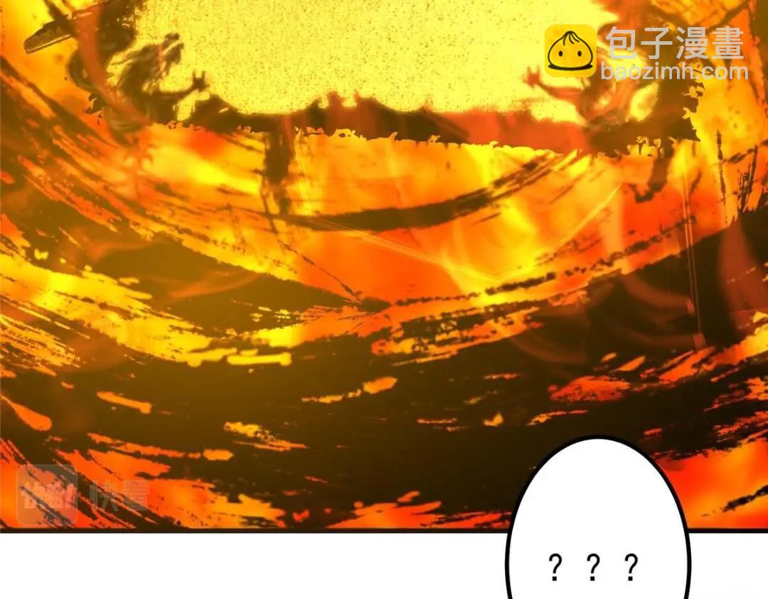 215 资本家看了得流泪！110