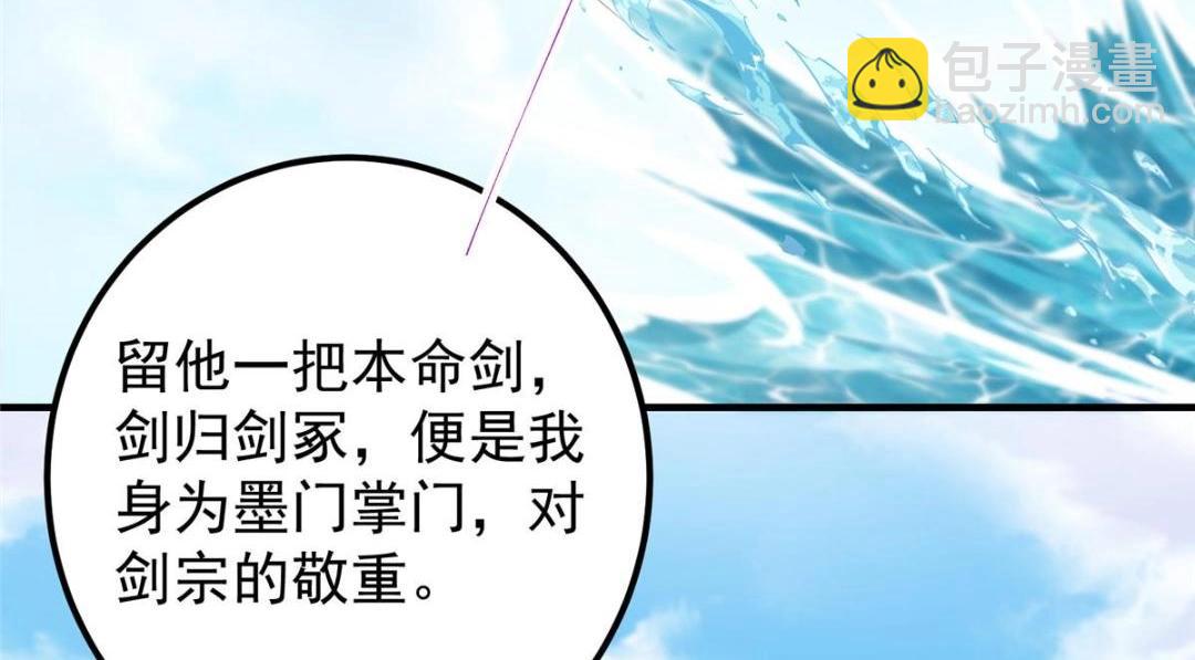 222 护夫心切101