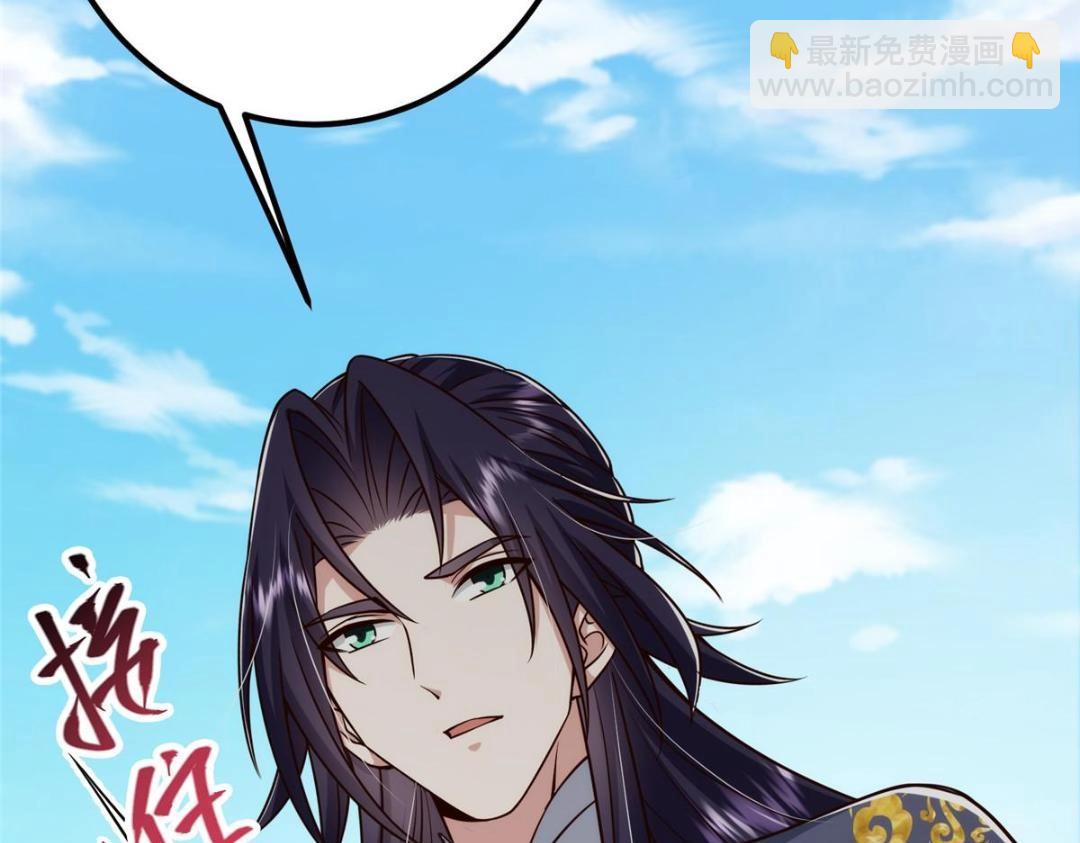 222 护夫心切102