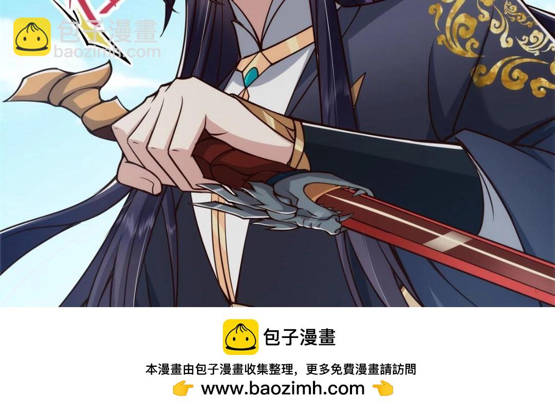 222 护夫心切107