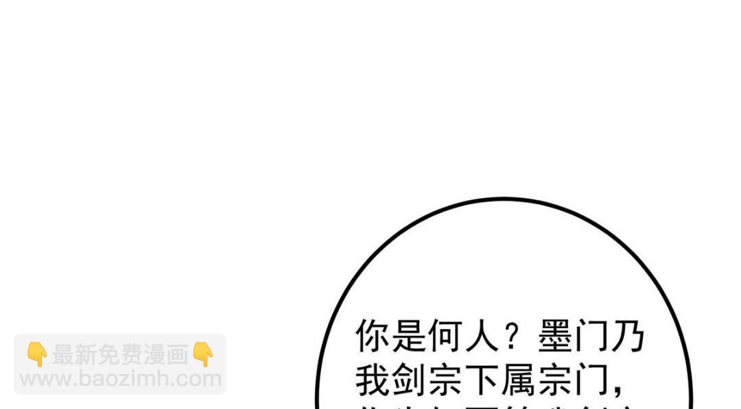 222 护夫心切11