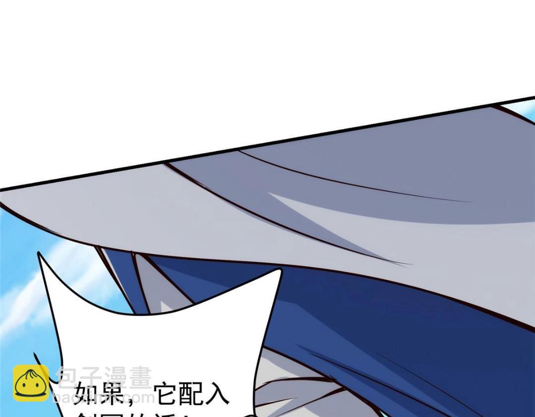 222 护夫心切110