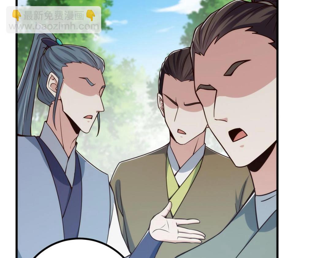 222 护夫心切120