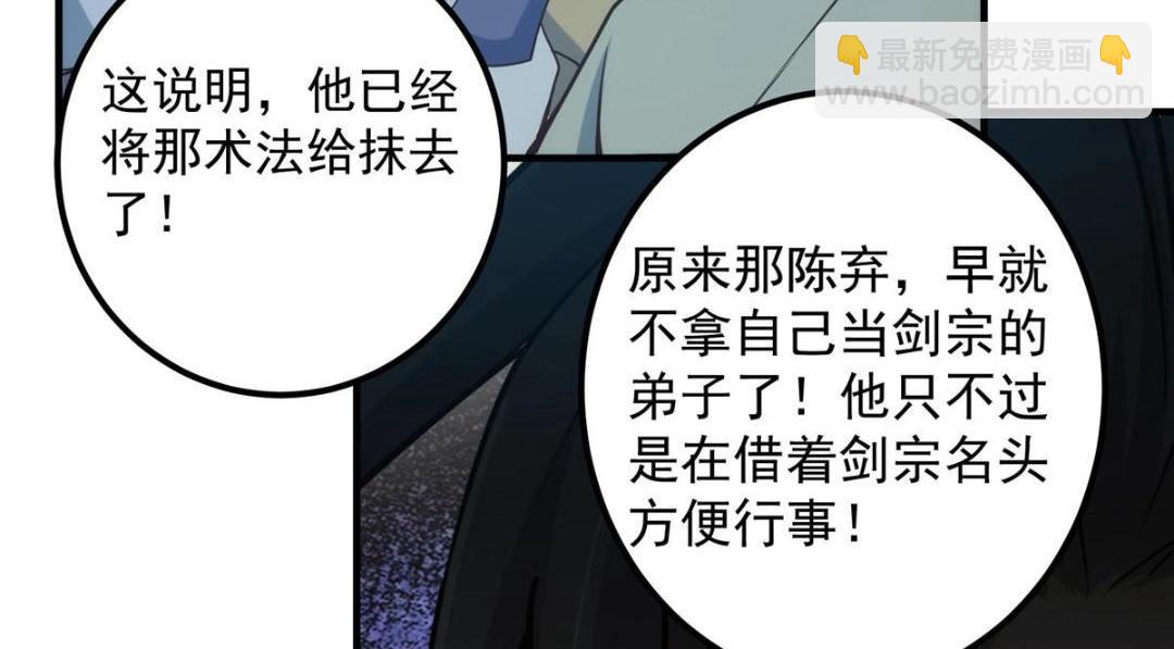 222 护夫心切121