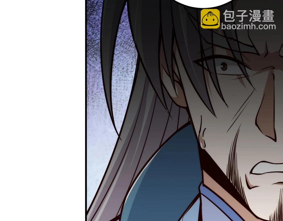 222 护夫心切122