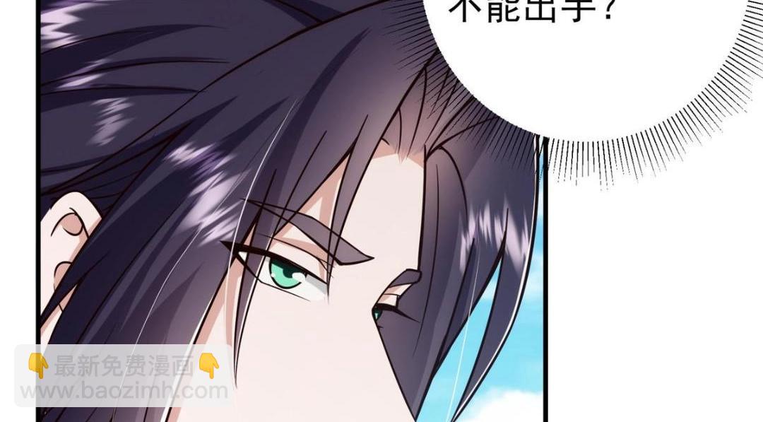 222 护夫心切127