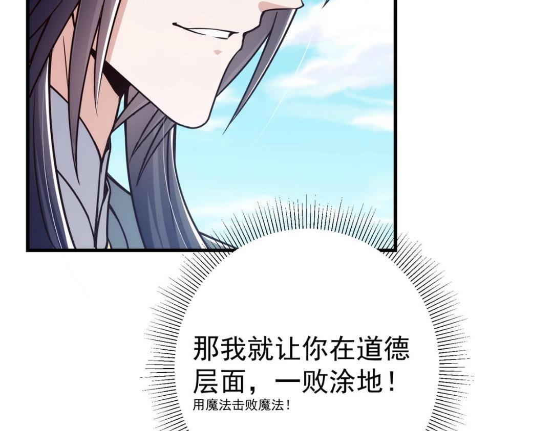 222 护夫心切128