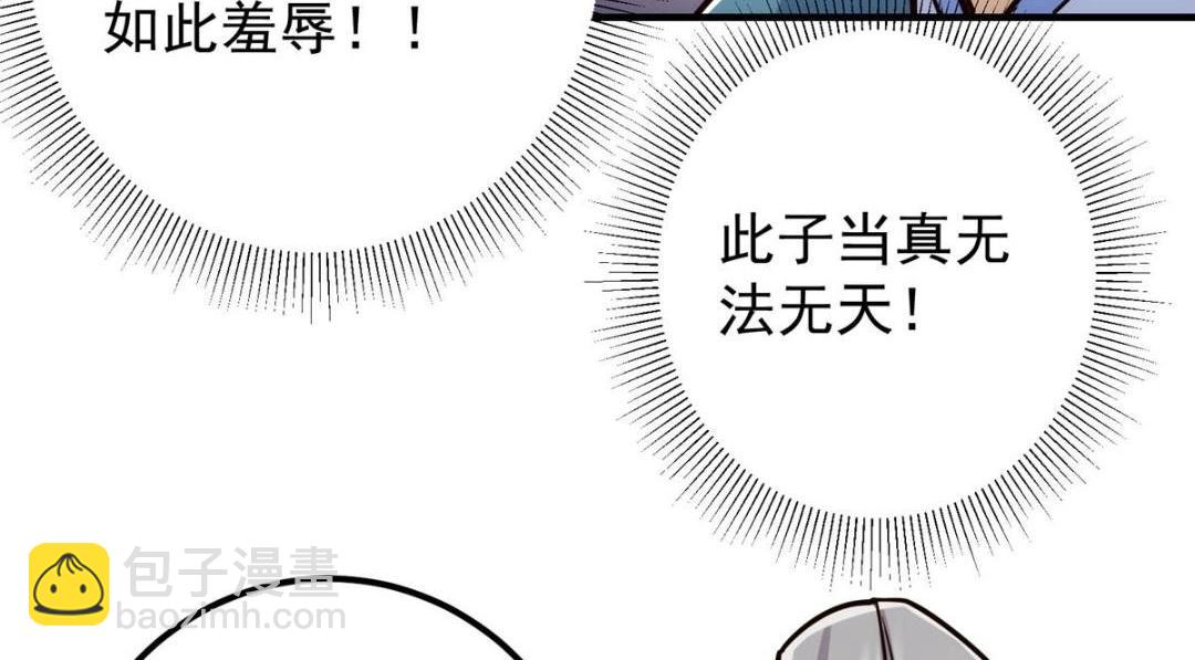 222 护夫心切131