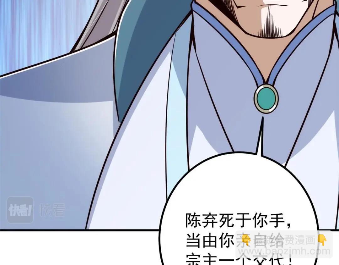 222 护夫心切134