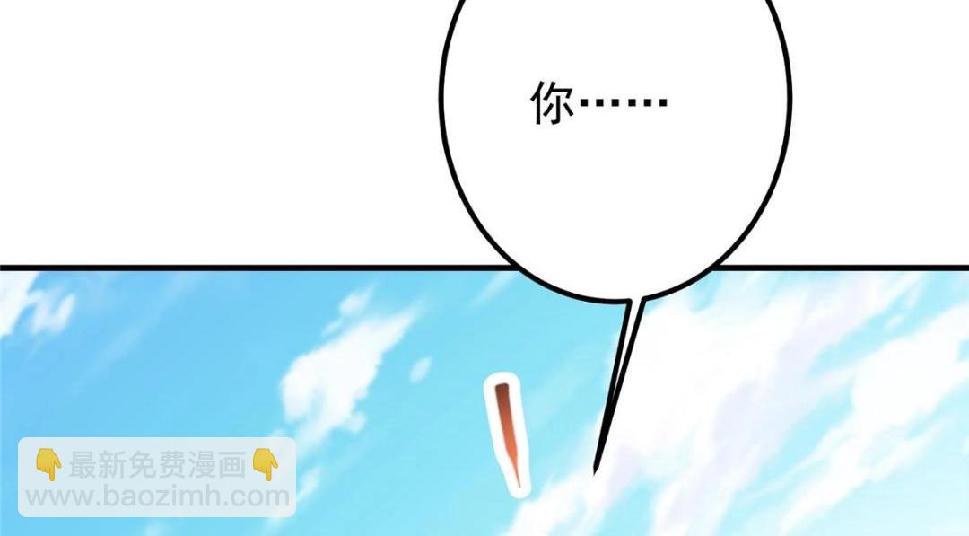 222 护夫心切139