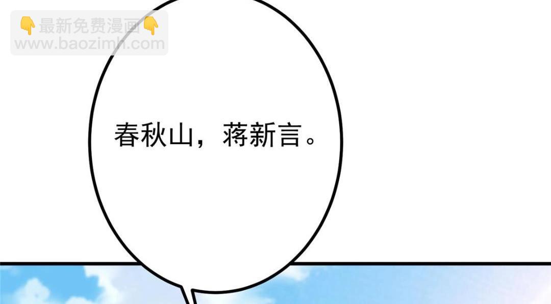 222 护夫心切15