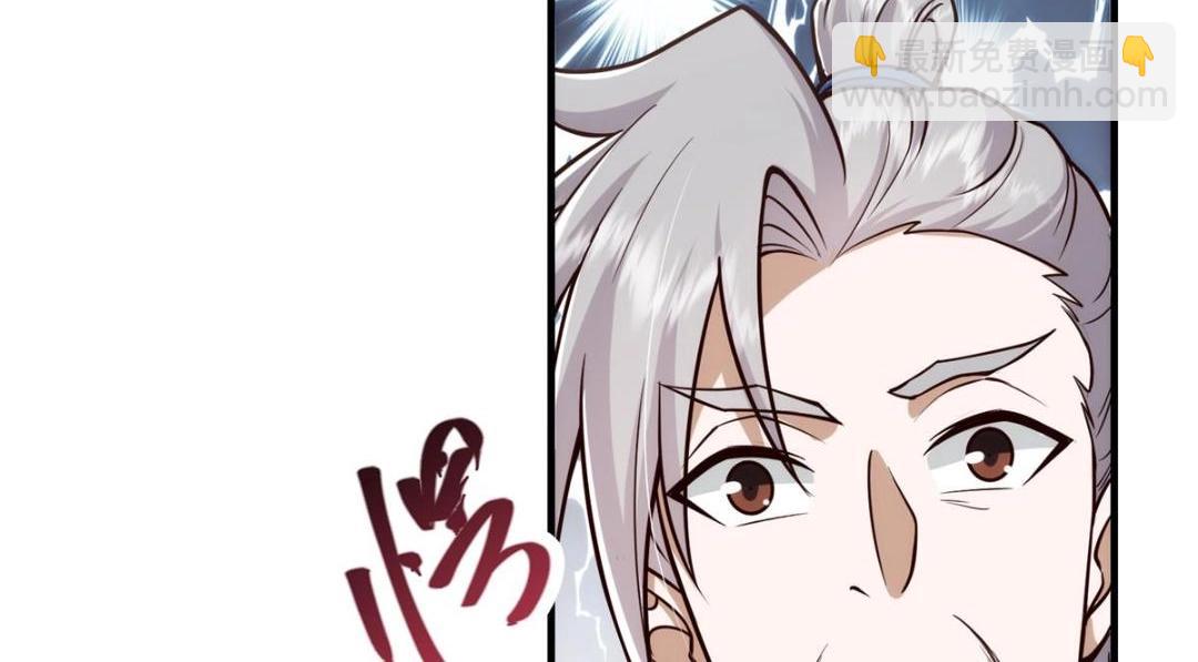 222 护夫心切154