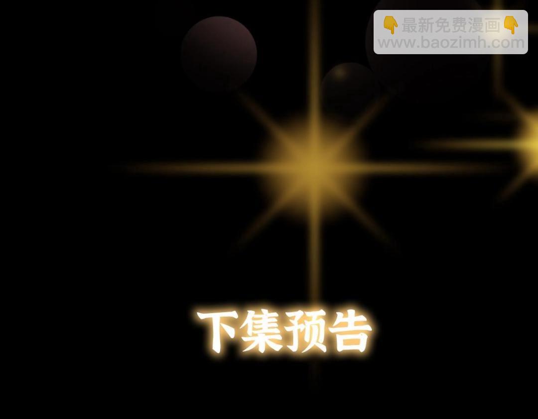 222 护夫心切170