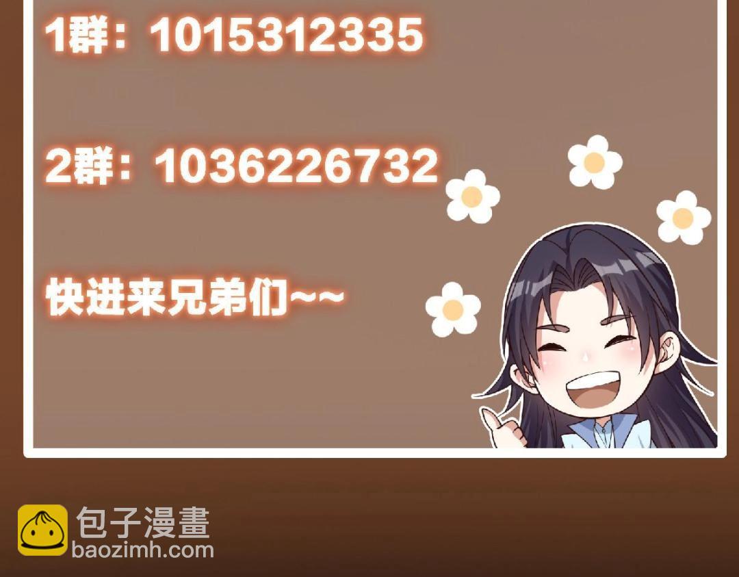 222 护夫心切174