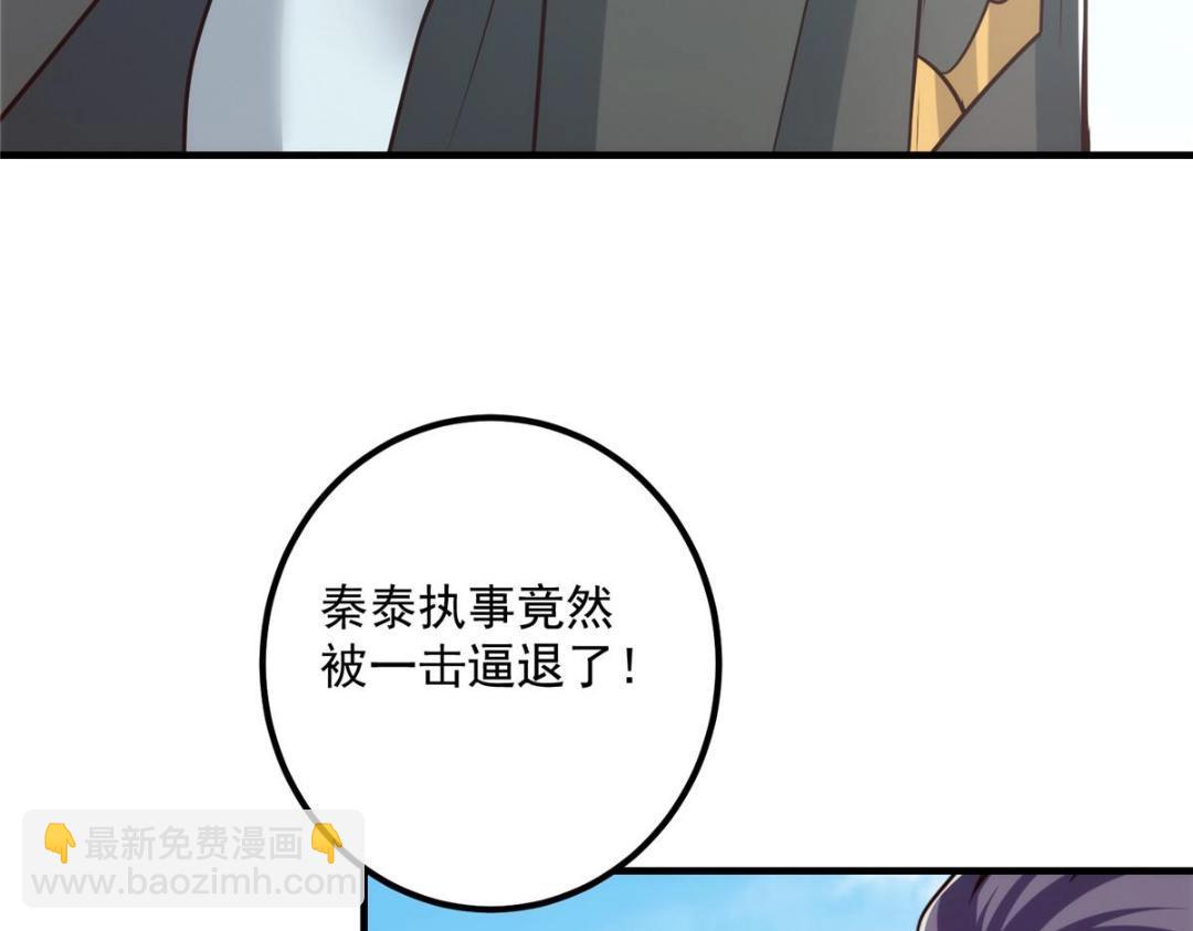 222 护夫心切20