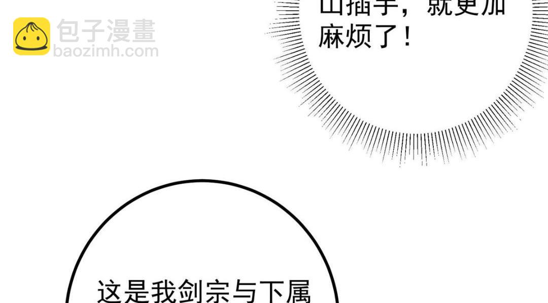 222 护夫心切27