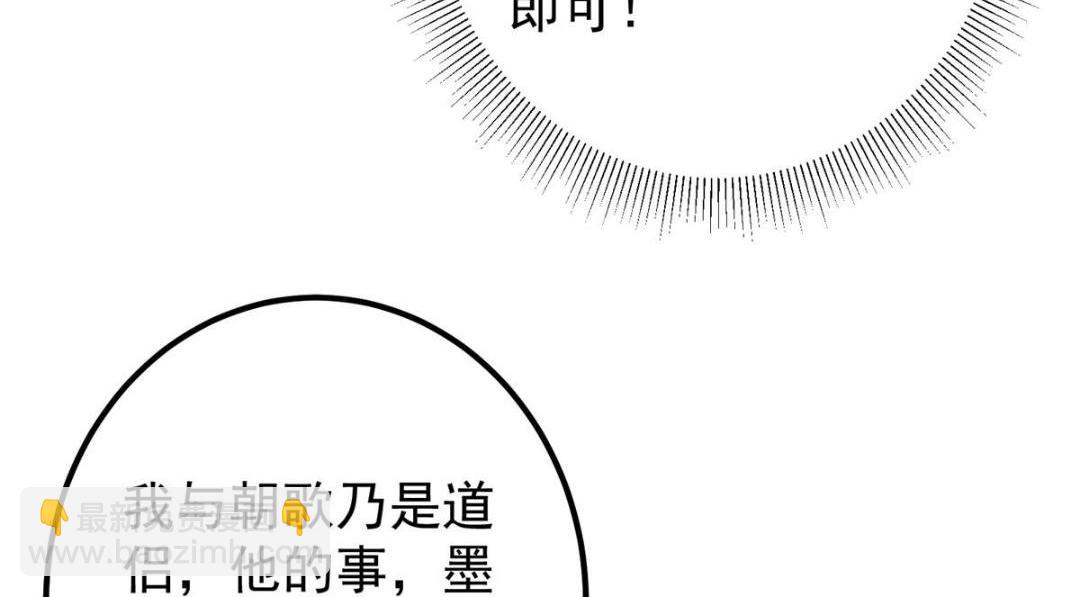 222 护夫心切31