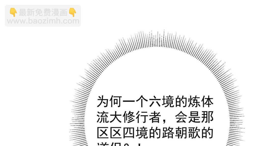222 护夫心切39