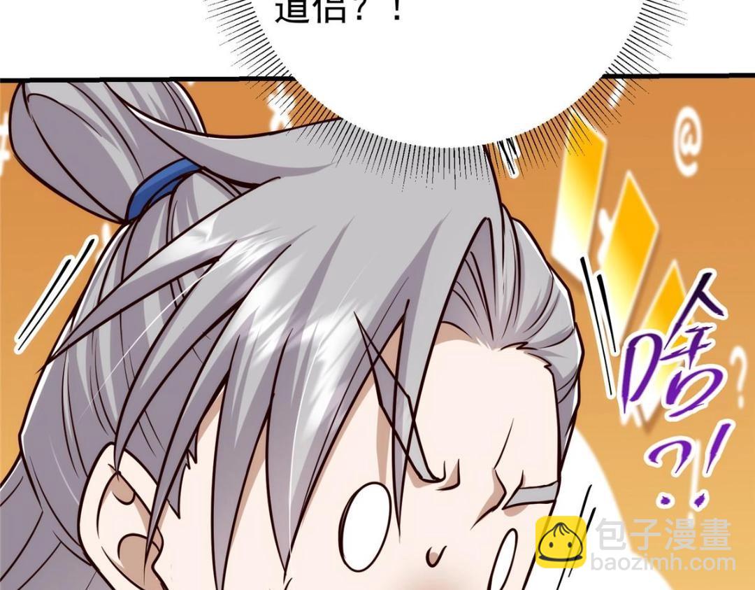 222 护夫心切40