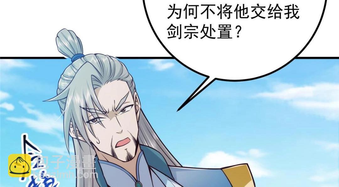 222 护夫心切45