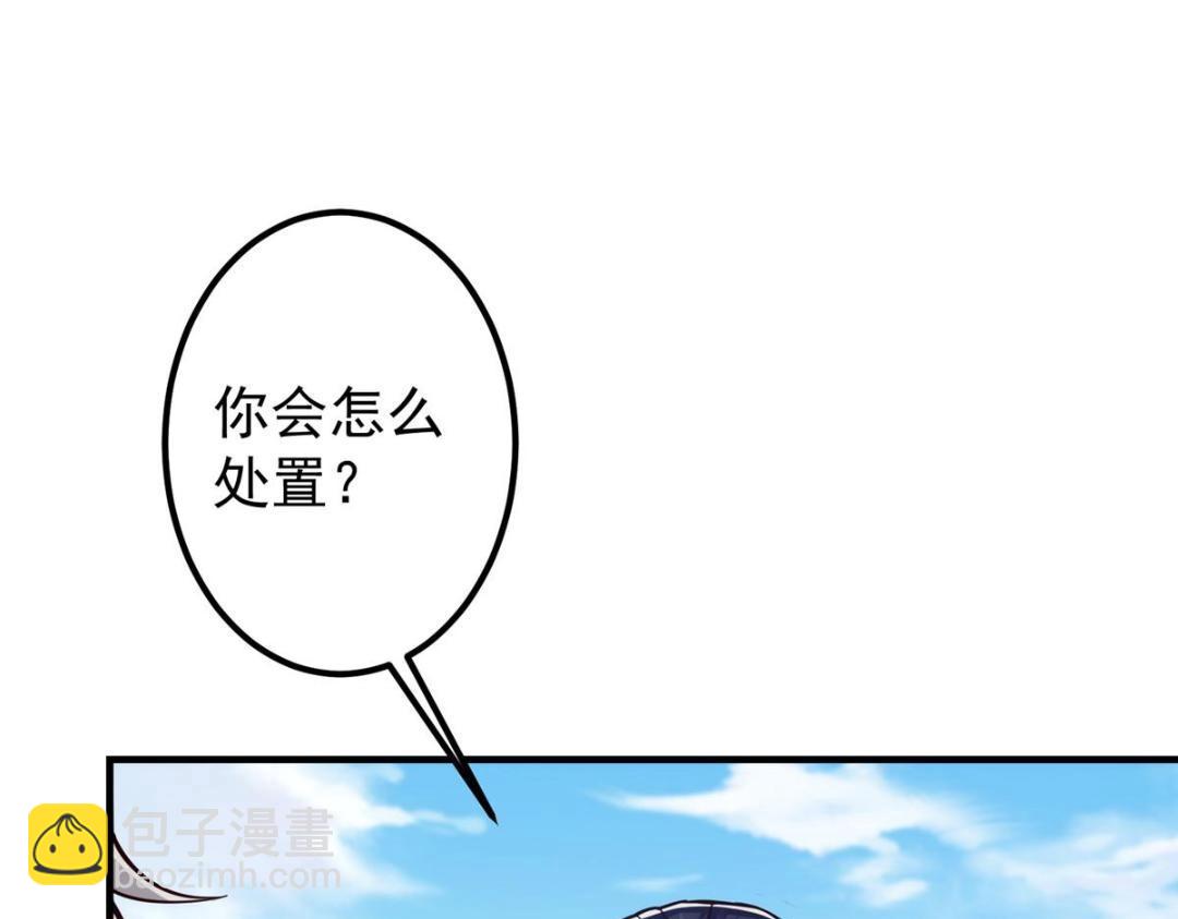 222 护夫心切52
