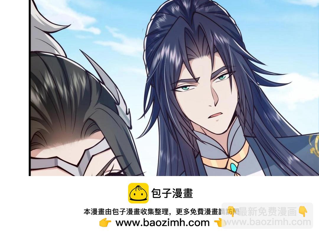 222 护夫心切53