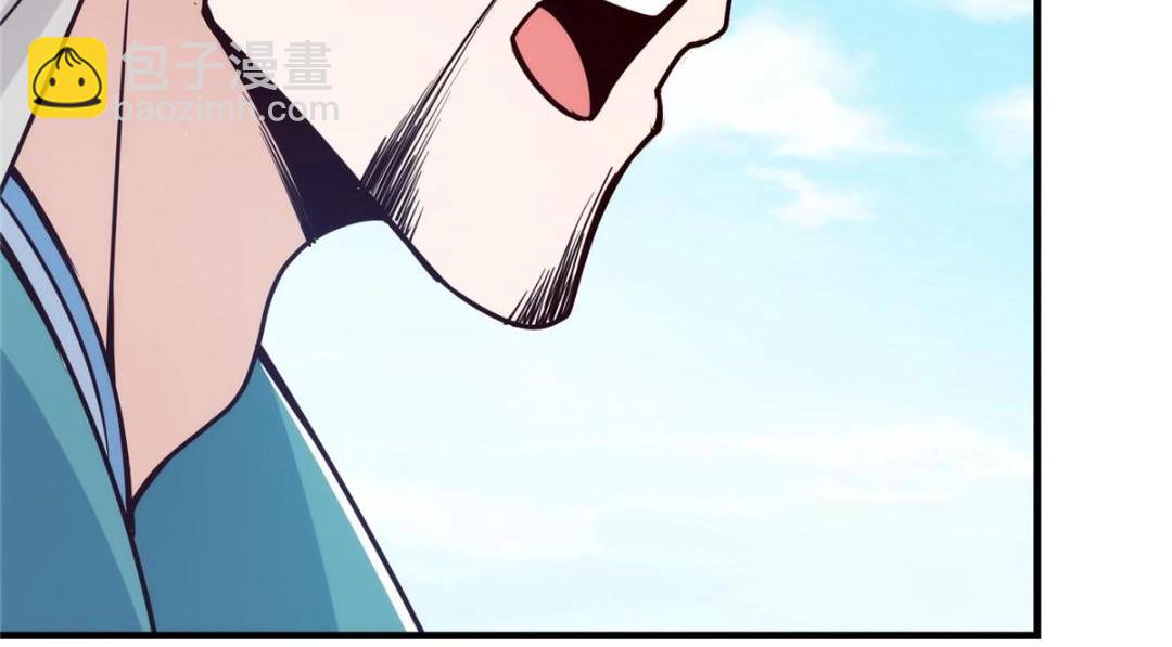 222 护夫心切57