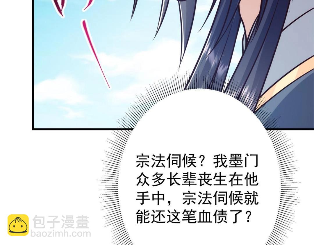 222 护夫心切60