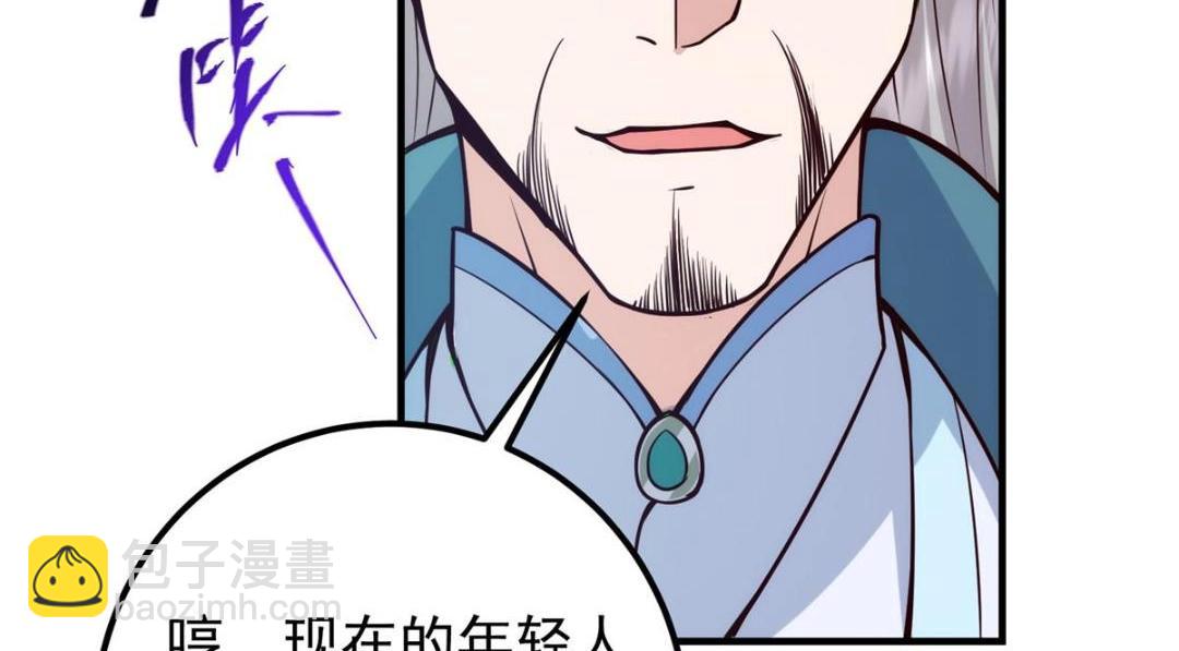 222 护夫心切65