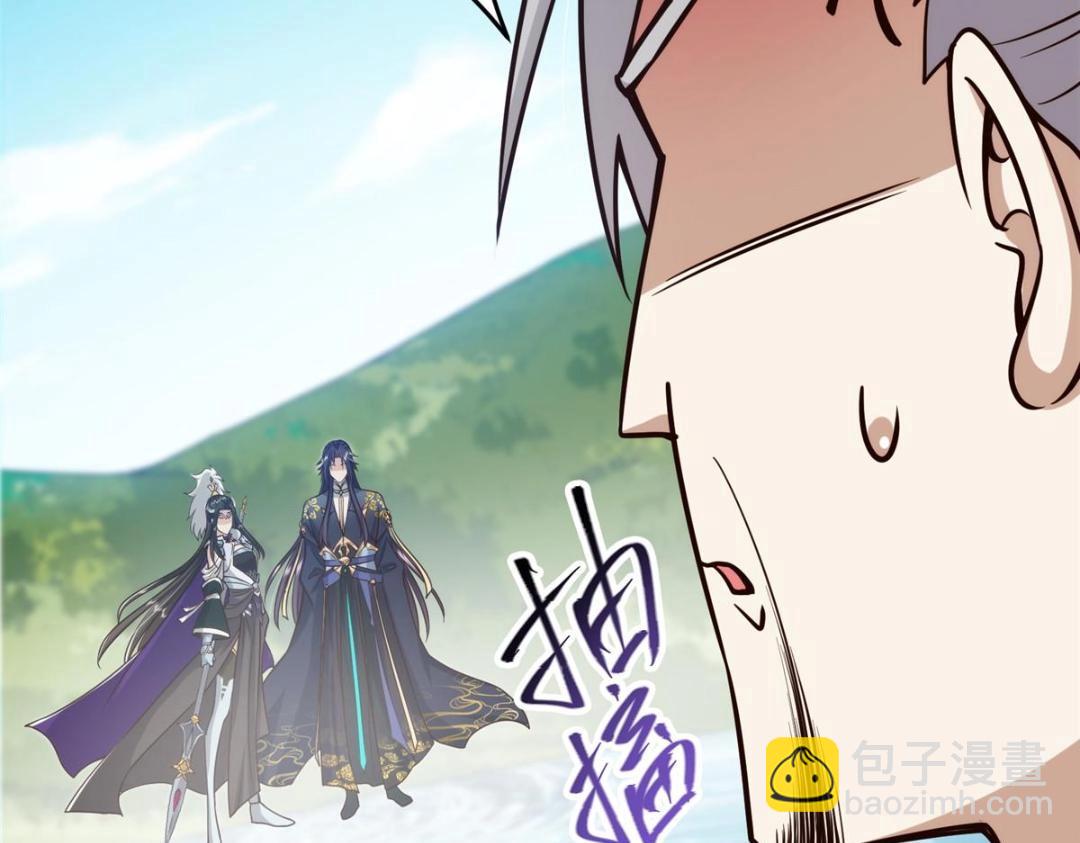 222 护夫心切71