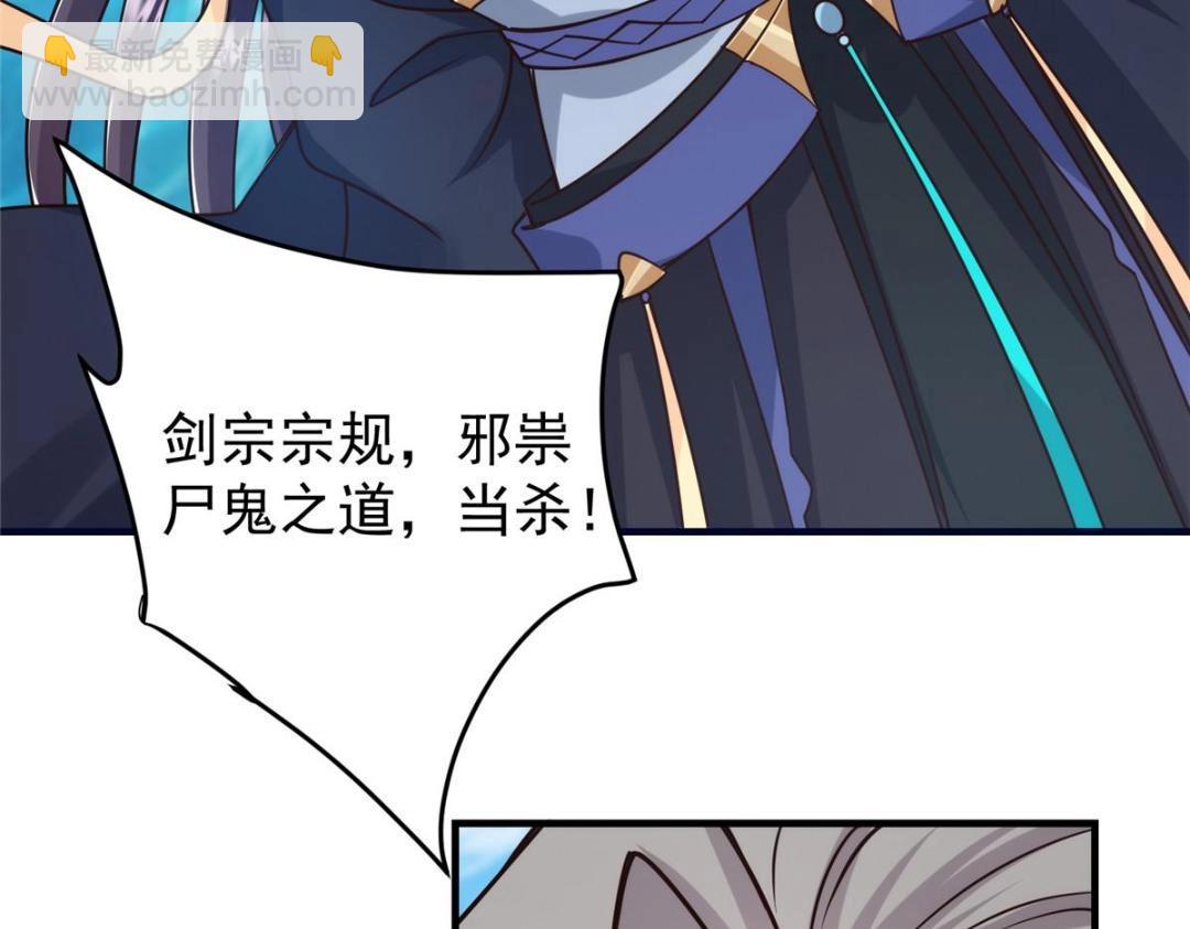 222 护夫心切75