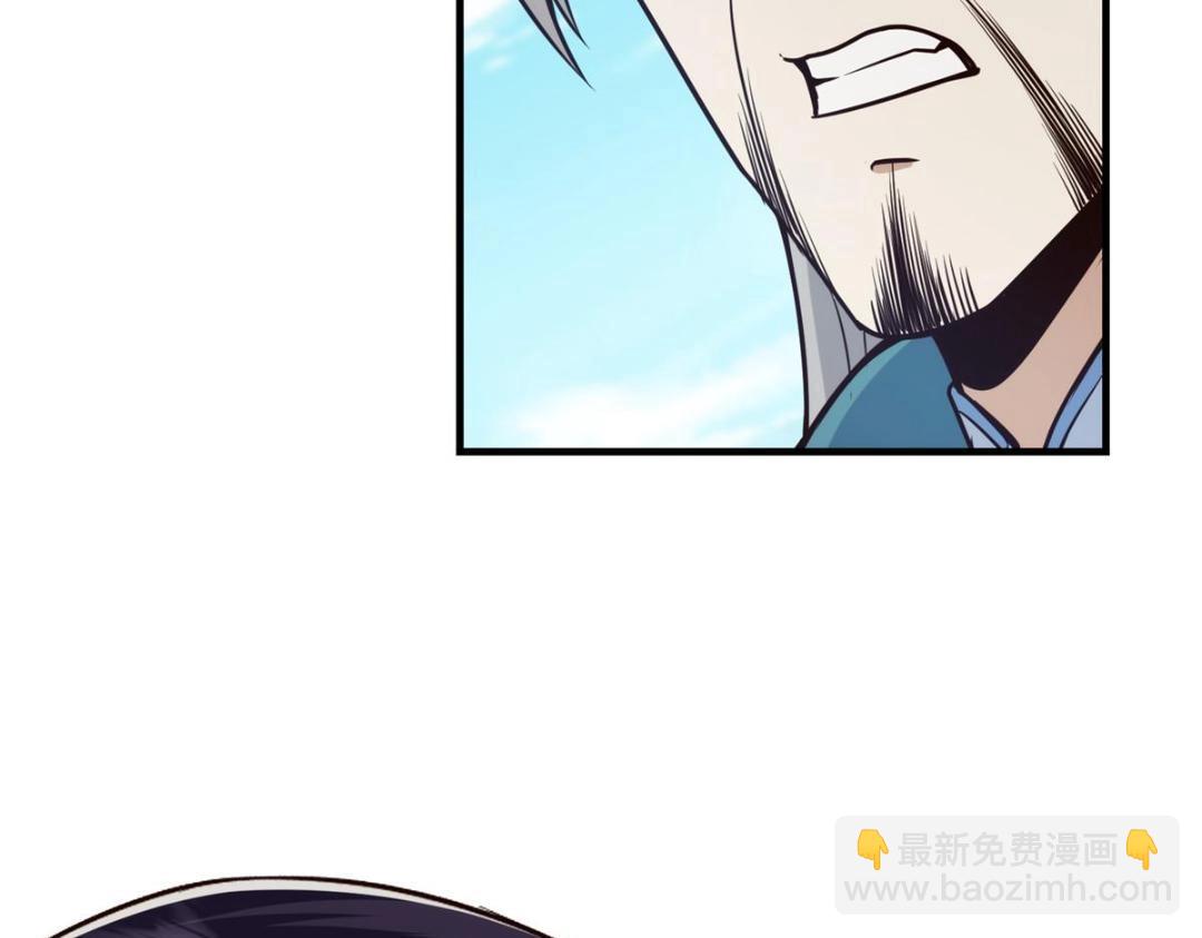 222 护夫心切77