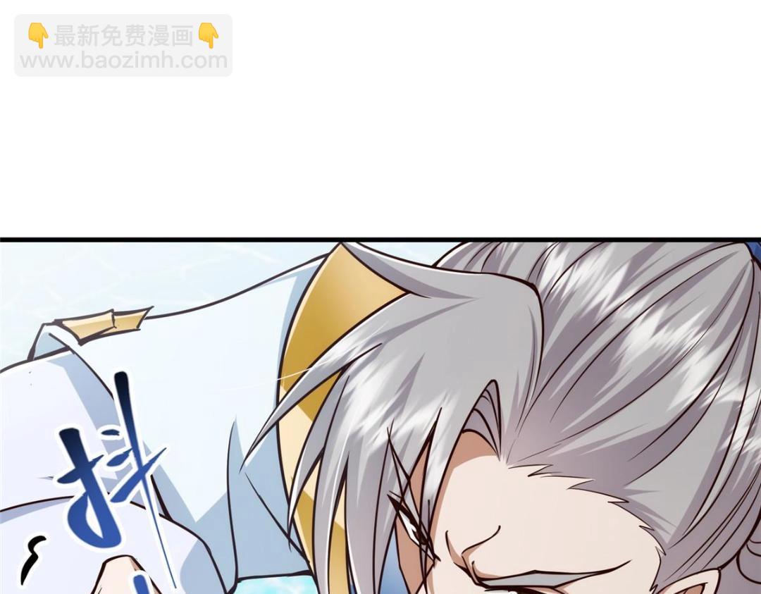 222 护夫心切8