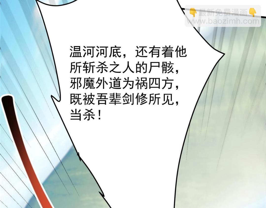 222 护夫心切83
