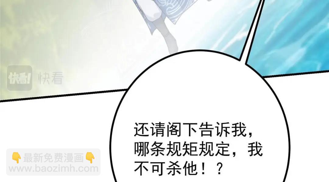 222 护夫心切90