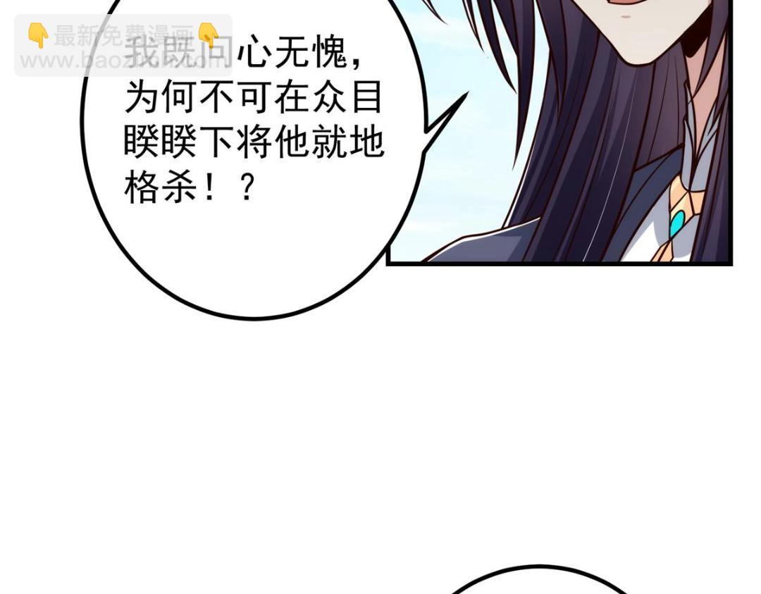 222 护夫心切94