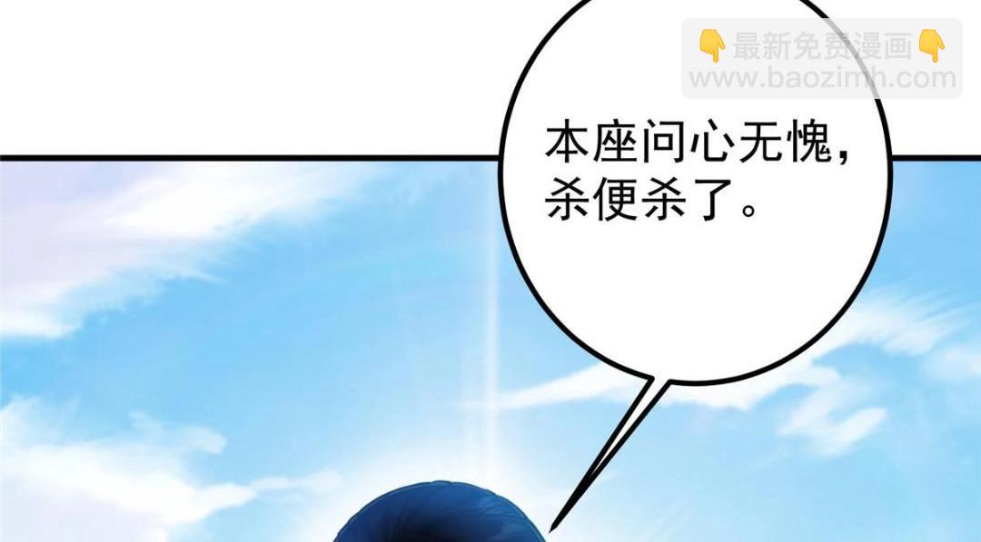 222 护夫心切95