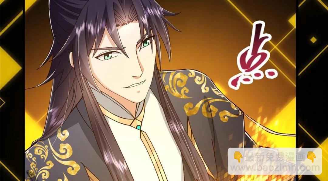 223 点燃天玄界！125