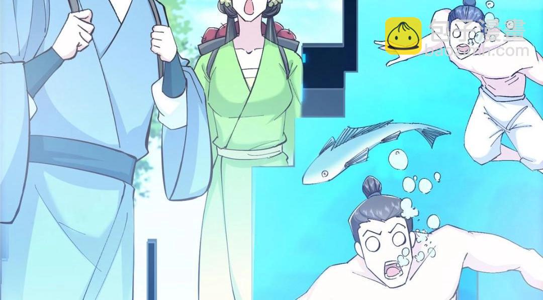 223 点燃天玄界！139