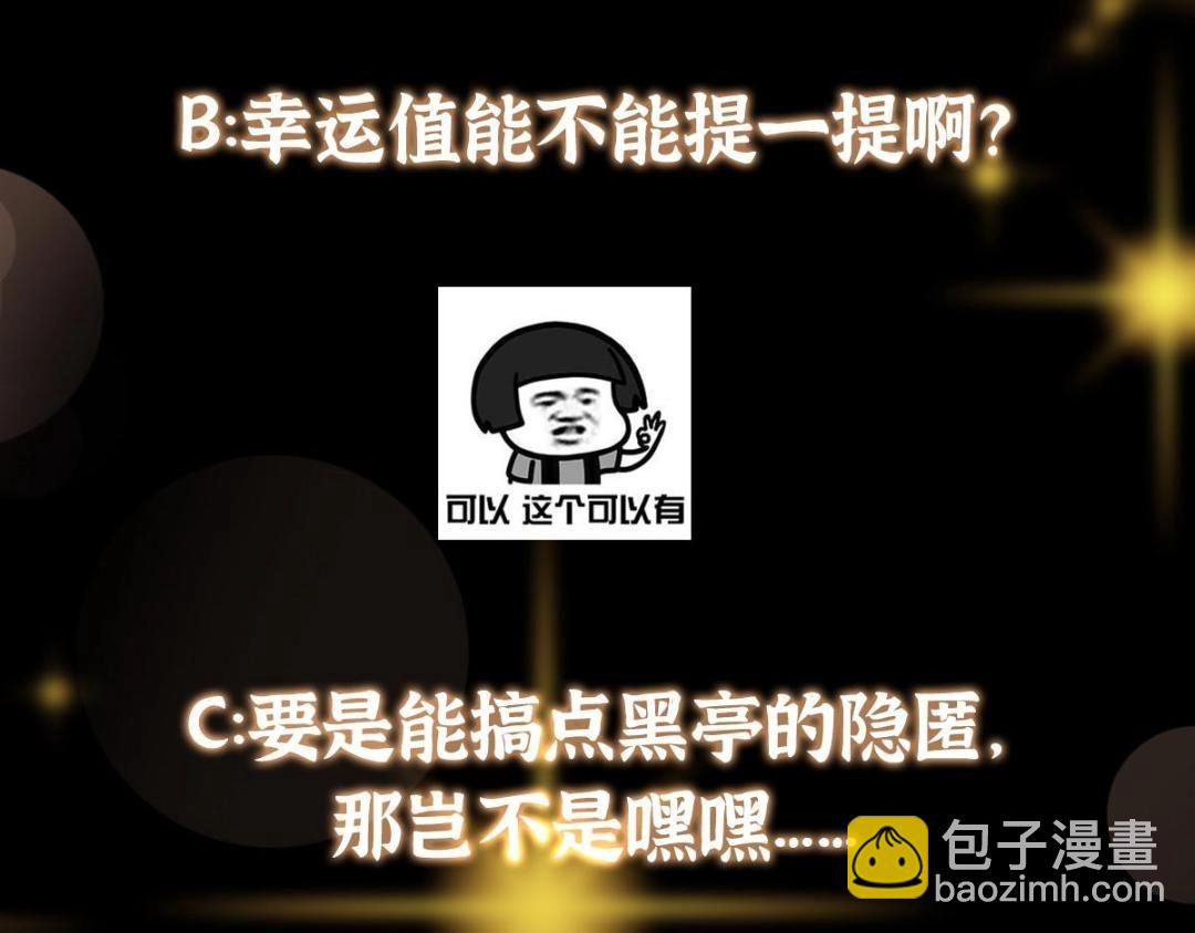 223 点燃天玄界！171