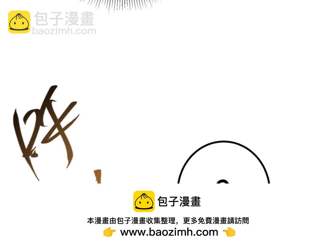 223 点燃天玄界！49